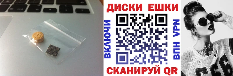 Экстази 99%  Купить где  Камызяк 