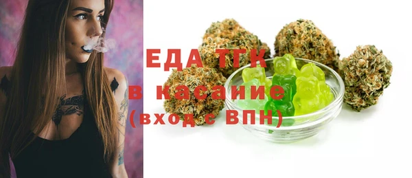 мяу мяу мука Гусев