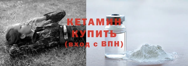 мяу мяу мука Гусев
