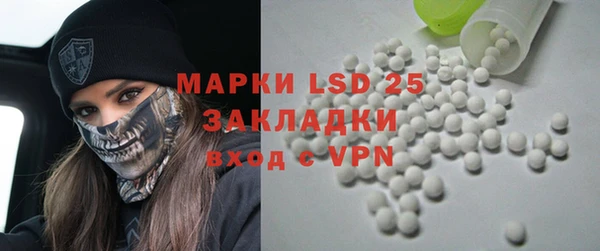 мяу мяу мука Гусев