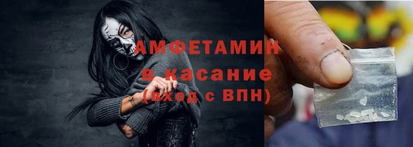 мяу мяу мука Гусев