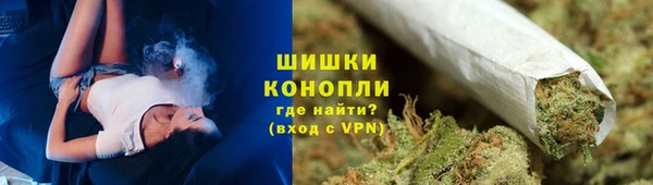 мяу мяу мука Гусев