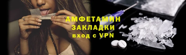 мяу мяу мука Гусев