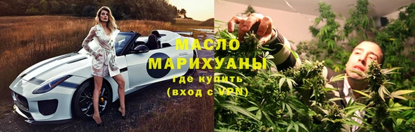 мяу мяу мука Гусев