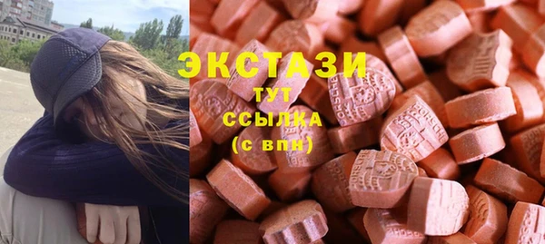 мяу мяу мука Гусев