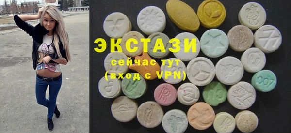 ешки Гусиноозёрск